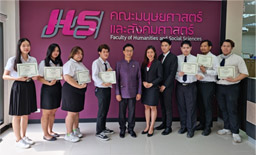 CPA (Thailand) ได้มีโอกาสเข้าพบผู้ช่วยศาสตราจารย์ ดร. ประเสริฐ ฉิมท้วม คณบดีและคณะอาจารย์ของคณะ