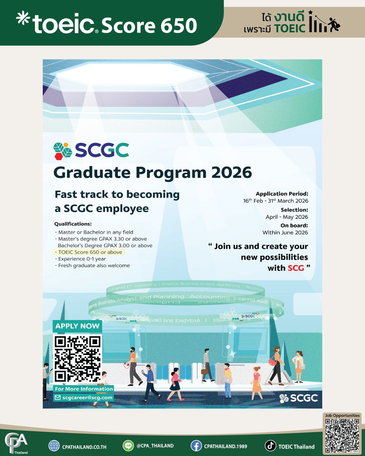 SCGC Graduate Program 2026 – CPA (Thailand)